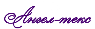 Ангел-текс