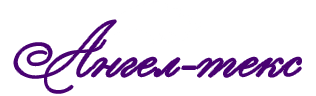 Angel-Teks